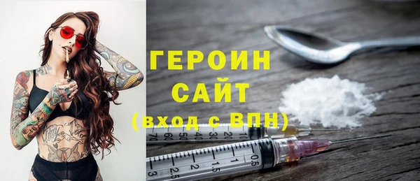 MDMA Белоозёрский